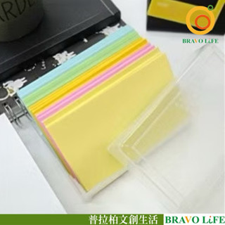 現貨正版 色卡七 名片卡 卡片 AQ1008 名片盒 名片卡 留言紙 便條紙 記事 memo紙 備忘