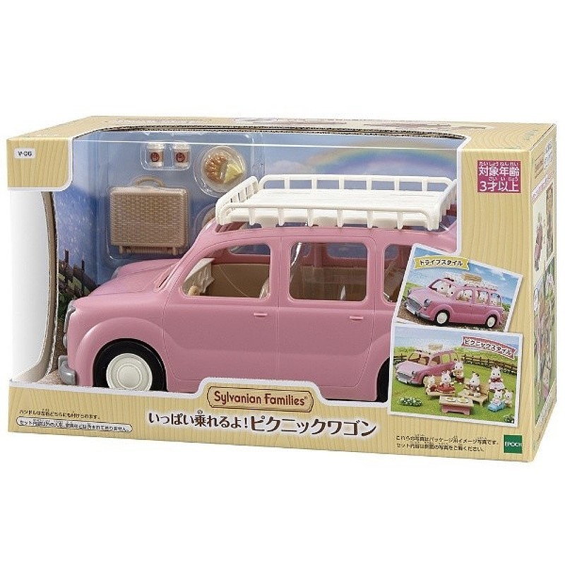 正版 Sylvanian Families EPOCH 森林家族 家庭露營車EP14336