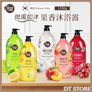 韓國 Shower Mate微風如沐果香沐浴露 香氛 沐浴乳 身體清潔 1200g【DT STORE】【0018580】