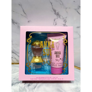 ANNA SUI 安娜蘇 - SKY 綺幻飛行 女性淡香水 小香禮盒 EDT