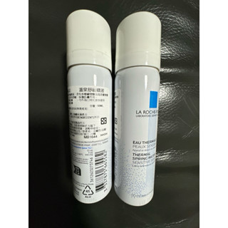 理膚寶水溫泉舒緩噴液50ml/ B3淡斑淨亮精華10ml