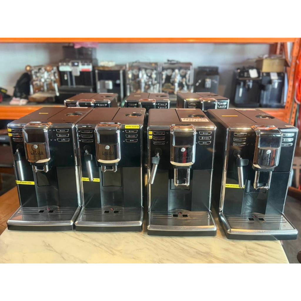 【咖啡機買斷】PHILIPS飛利浦 全自動義式咖啡機 HD8911 !中古機!便宜賣 限量3台 改外接水箱