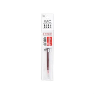Tombow蜻蜓 MONO graph Lite 中性筆筆芯(0.5mm)-紅 墊腳石購物網