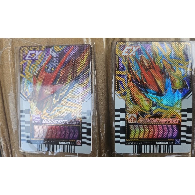 (SR卡）假面騎士GOTCHARD 閃耀 DAYBREAK 20年後的寶太郎使用的