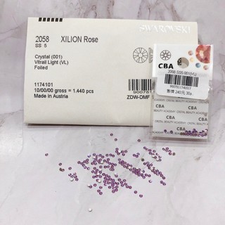 2025秋冬新品 2058 SS5 SS7 SS9 COMPONENTS BY SWAROVSKI