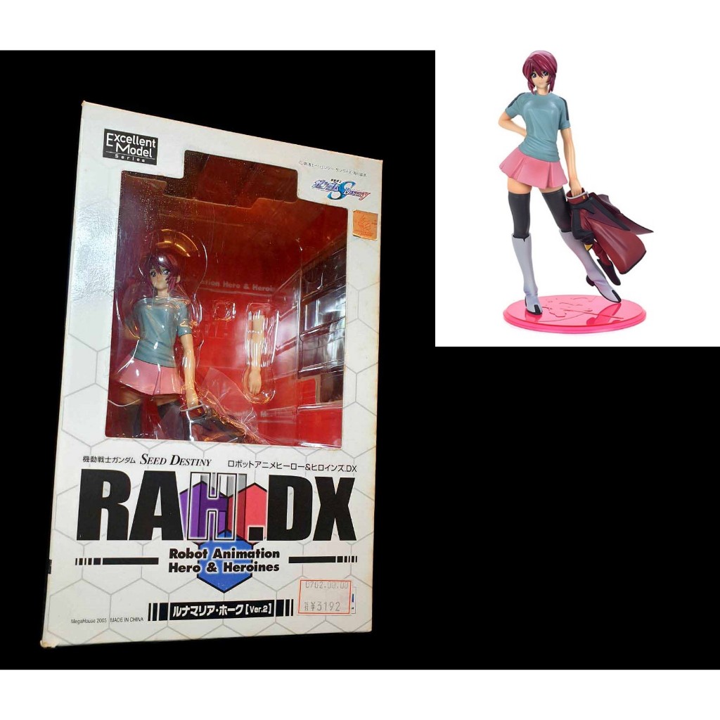 B-15 櫃 ： 日版 2005 露娜瑪莉亞 霍克 RAHDX 機動戰士 SEED MEGAHOUSE　富貴玩具店