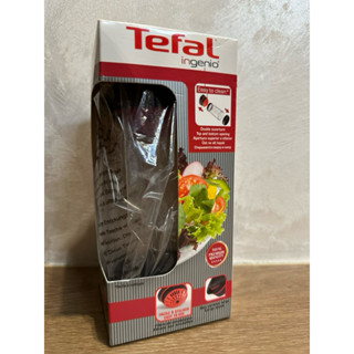 Tefal 法國特福巧變精靈沙拉調味瓶