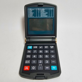 Royal Queen's Polo Team 鬧鐘 計算機 電子計算機 ♥ 正品 ♥ 現貨 ♥