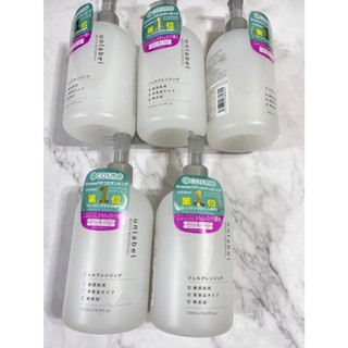 彤樂會💕【unlabel lab】植物高保濕清爽卸妝凝露500ml 安博士 卸妝水 卸妝凝露 ✔️現貨 📌隔日到貨