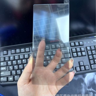 夏普 SHARP AQUOS R9 5G // AQUOS R10 5G 全透明 鋼化玻璃 保護貼