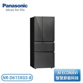 【含基本安裝】［Panasonic 國際牌］610公升 日系上質系列 無邊框巖板玻璃4門電冰箱 NR-D615XGS-B