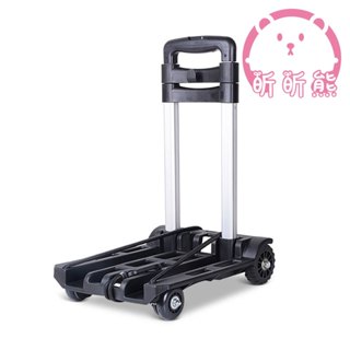 多功能萬用折疊手推車 坦克輪 兩輪行李車 拉桿車 行李車 小拖車 購物車 禮品車 手拉車 旅行推車 折疊車 買菜車KK