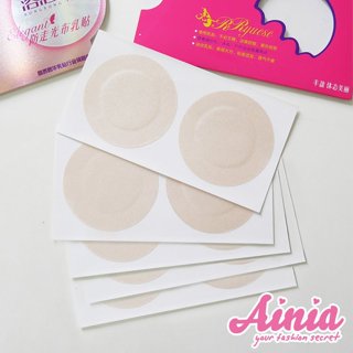 【myBRA】好安心 緞面布無痕設計安全胸貼 5副組 乳貼 貼片 透氣 防水 防汗 防走光 乳頭貼 一次性胸貼 無痕胸貼