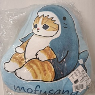 貓福珊迪 mofusand 鯊魚貓咪 造型 抱枕 全新 有吊牌 送禮自用皆可🎁