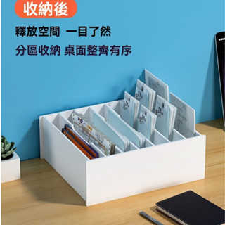 票據憑證收納盒 發票收據收納架 單據信封盒子 會計辦公室桌面多格分類收納盒子