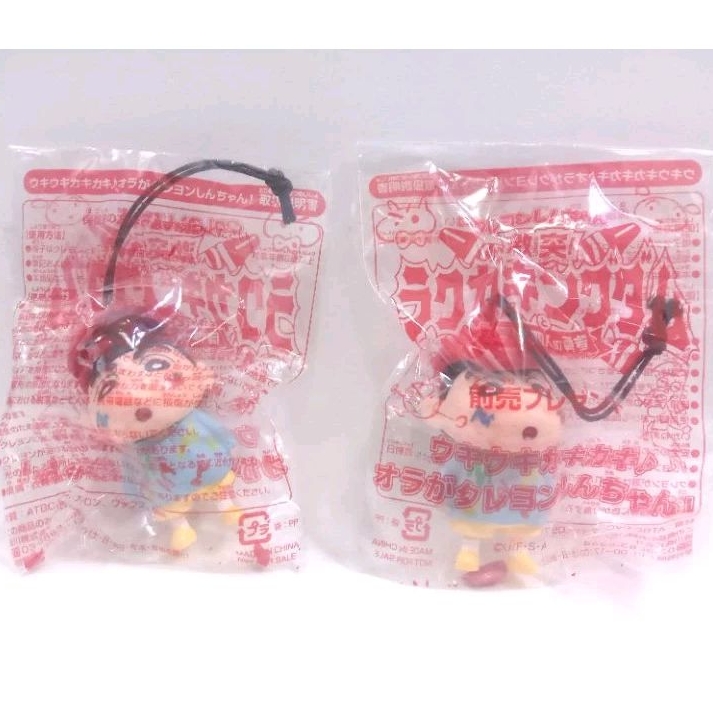 現貨/二手/福利品/日本限定/電影票預購特典/蠟筆小新/激戰！塗鴉王國與差不多四勇者