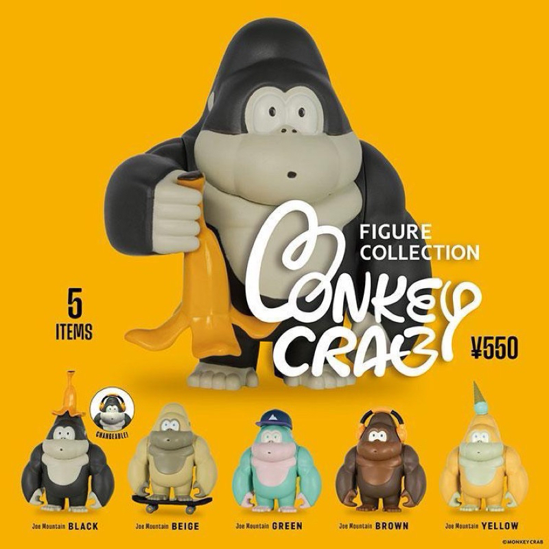 その他 MONKEY CRAB Joe Mountain Black Joe Mountain by Monkey Crab - Vinyl Pulse