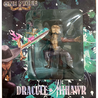聖誕禮物 交換禮物 ONE PIECE 海賊王 王下 七武海 港版 翻模 戰鬥鷹眼 米霍克 小GK翻模 / 小GK雕像