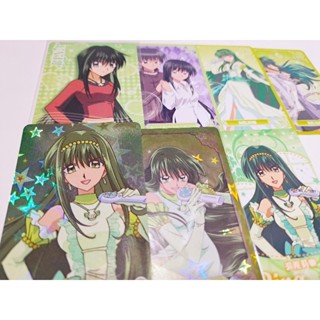 ⓄⓄ 珍藏版 真珠美人魚 洞院莉娜 系列閃卡 繁星 小卡 卡片 絕版 早期 珍珠美人魚