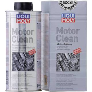 LIQUI MOLY 德國PRO-LINE Engine Flush Plus 引擎清洗劑