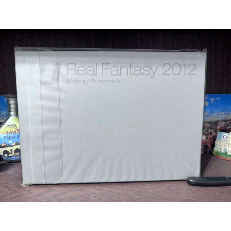 iu 2012 real的價格推薦- 2026年1月| 比價比個夠BigGo