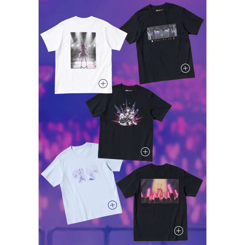 LISA日本代購 現貨 我推的孩子 聯名 Uniqlo 衣服 星野愛 B小町 有馬佳奈 Yoasobi Idol