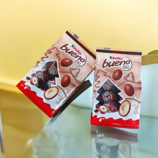現貨🔥Kinder健達｜榛果牛奶巧克力蛋｜巧克力球