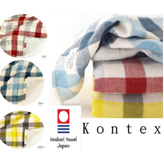 Kontex 日本製今治認證毛巾有機棉棉刷格紋毛巾 今治毛巾洗臉毛巾 日本毛巾
