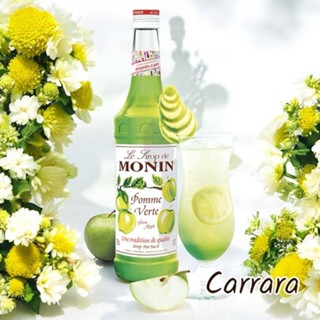 【卡拉拉咖啡精品】Monin 青蘋果糖漿 果露 700ml