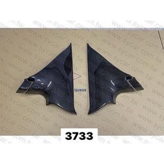 15-21Subaru Impreza WRX STI VA Carbon Body C Pillar Trim車身飾條