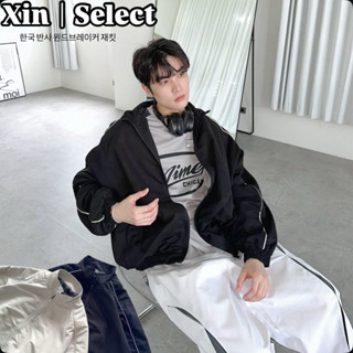[Xin Select ᴷᴿ] 韓國 立領 反光 線條 外套 夾克 休閒 穿搭 日常 情侶穿搭 寬鬆 街頭風
