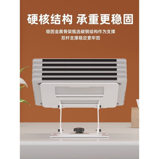 ·可升降旋轉筆記本電腦支架宿舍桌面顯示器增-fred百貨