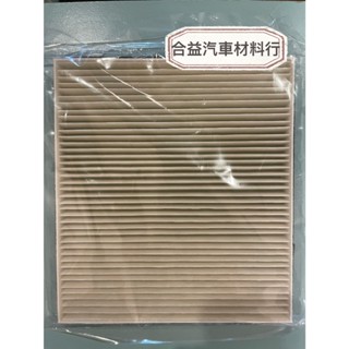 MITSUBISHI 三菱 COLT PLUS 得利卡 2017- 馬自達 CX9 冷氣濾網
