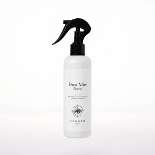 【淨毒五郎】衣物驅蟎噴霧-速效升級(新版)260ml / 補充瓶500m 早安健康嚴選