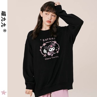 【限時特價】帽t 衛衣 長袖上衣 連帽衛衣 大學T 薄衛衣 字母印花 韓版大學t 韓國帽t 秋冬上衣 棉質上衣 秋天穿搭