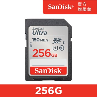 SanDisk Ultra SDXC UHS-I 256GB 記憶卡 150MB/s DUNB (公司貨)