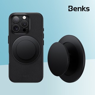 Benks L53 磁吸氣囊支架 手機指環 手機支架 手機環 懶人支架 iPhone 16 MagSafe支架
