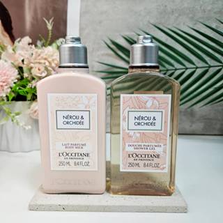 L'OCCITANE 歐舒丹 橙花&蘭花沐浴膠250ml/橙花&蘭花美體乳250ml 公司貨⭐5438美妝⭐