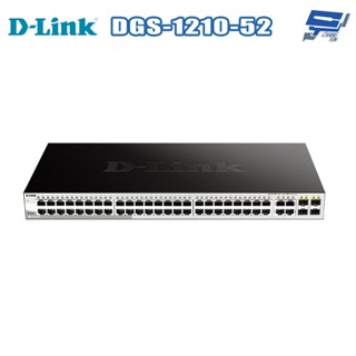 昌運監視器 D-LINK 友訊 DGS-1210-52 48埠Gigabit 智慧型網管交換器