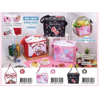 正版全新現貨🎉 hello kitty大保溫袋 立體保溫袋 保溫袋 保冷袋 保冰袋 便當袋 購物袋 防水 手提袋 野餐袋