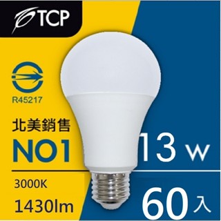【TCP】13瓦黃光LED高亮度節能燈泡-60入