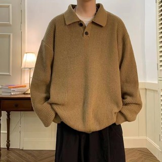 韓版素色翻領針織衫 M-3XL 落肩 oversize 舒適百搭 針織毛衣 毛衣男 男生上衣 情侶裝 長袖毛衣 男生毛衣