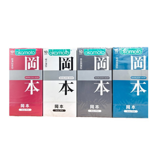 Okamoto 岡本 Skinless系列保險套 蝶薄 輕薄貼身 潮感潤滑 混合潤薄 10入/盒
