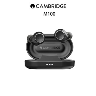 英國 Cambridge Audio Melomania M100 aptX 無損音質 主動降噪 藍芽真無線耳機