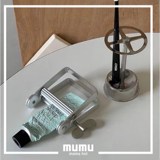 ❰mumu mama hoi • 質感 金屬 擠牙膏器 軟管擠壓器 護手霜牙膏染膏 擠膏器 牙膏架 擠管器 實用小物