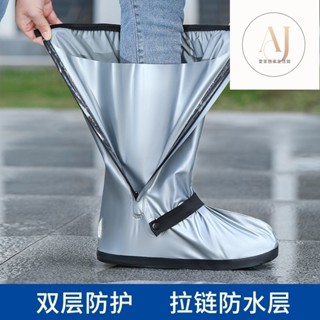雨靴 雨鞋套 鞋套 女鞋 鞋子 靴子 雨靴女 女生雨鞋 男生雨鞋 高筒雨靴 長筒雨鞋 防水鞋 防水鞋套雨鞋套男女款騎行通
