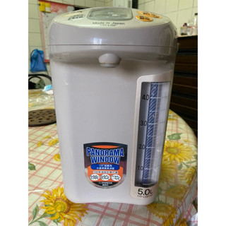 象印*5公升*寬廣視窗微電腦電動熱水瓶(CD-LGF50)