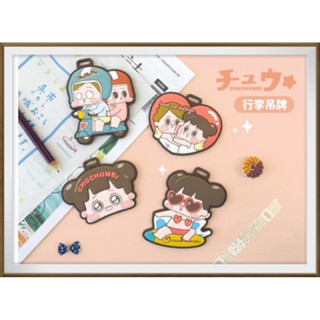 🛩🛩🛩 啾啾妹系列 CAE-243 行李吊牌(每款尺寸不同請參照商品介紹)