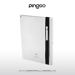 PingGO Apple Pencil 伸縮彈性筆袋 鬆緊帶 防丟便捷攜帶 適用 Apple Pencil PingGO