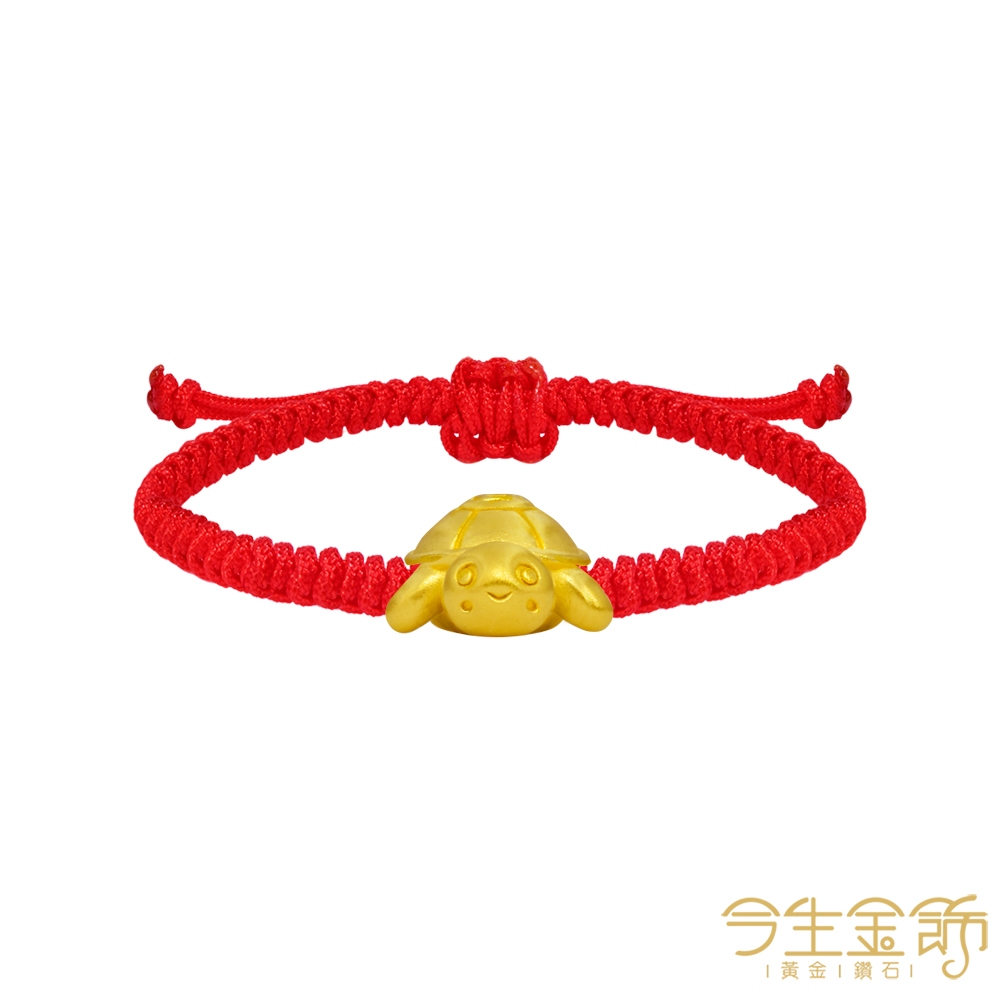 【今生金飾】帶財小金龜串珠(網路獨賣) 黃金串珠